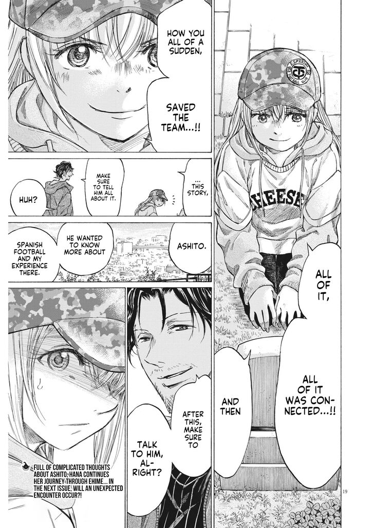 Ao Ashi, Chapter 319 image 19